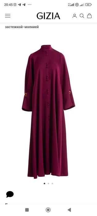 Платье атласное Гизия бренд, Турция, новое ..44 размер турецкий