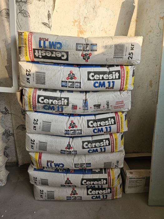 Плиточный клей Ceresit CM 11 Plus