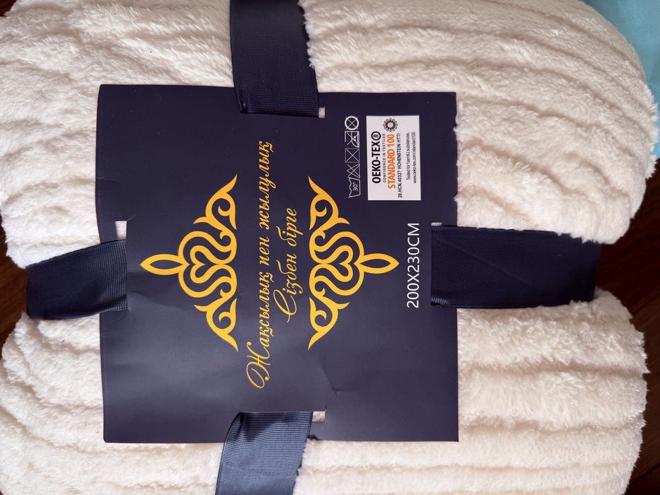 Покрывало / плед