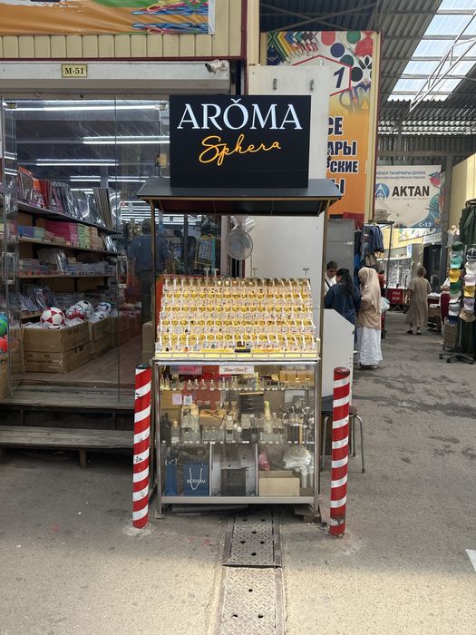 Продам Готовый бизнес