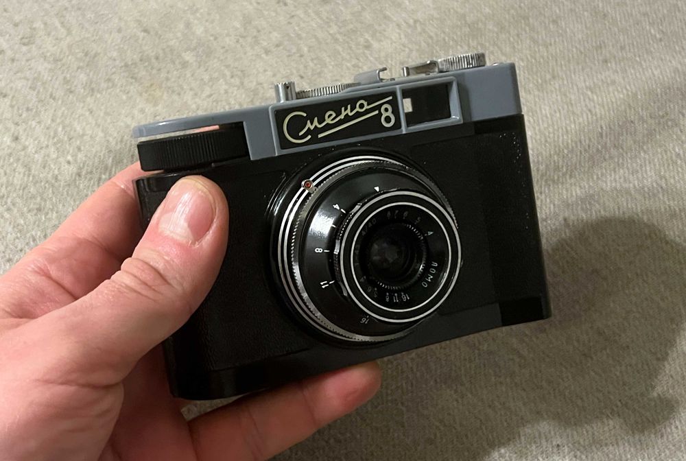 Aparat foto analog Smena 8 LOMO URSS functional cu husa piele