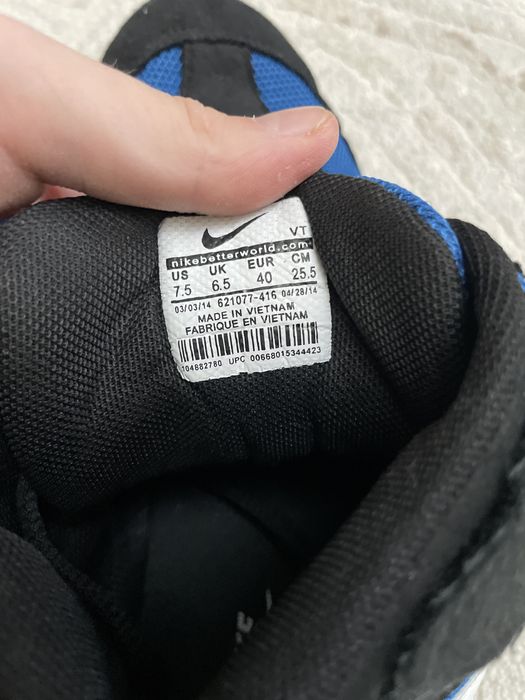 Кимано для борба оригинал