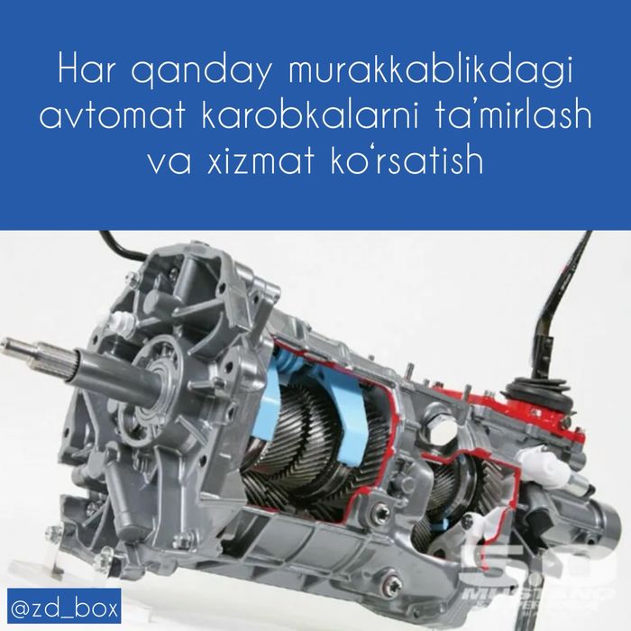 Avtomat karopka ta’miri 24/7 (robot, variyator, mexanika)