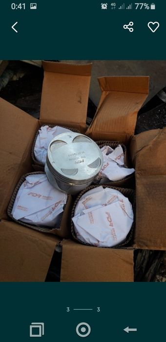 Продам Гранату.  Поршин.