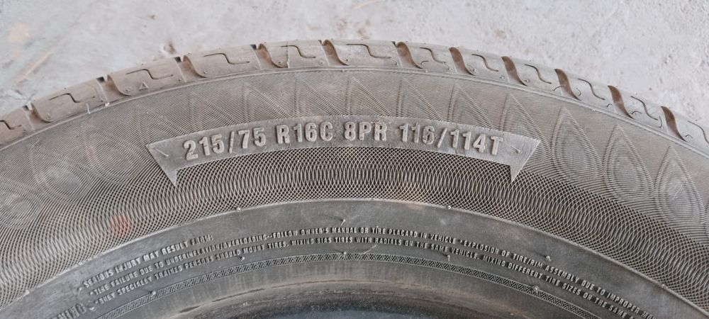 Продается шины 215/75R16