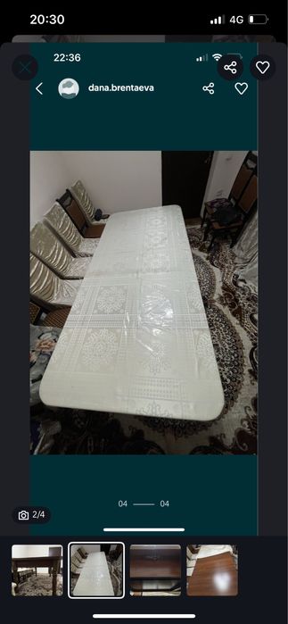 Продам стол очень прочный