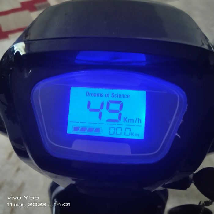 Электронный скутер