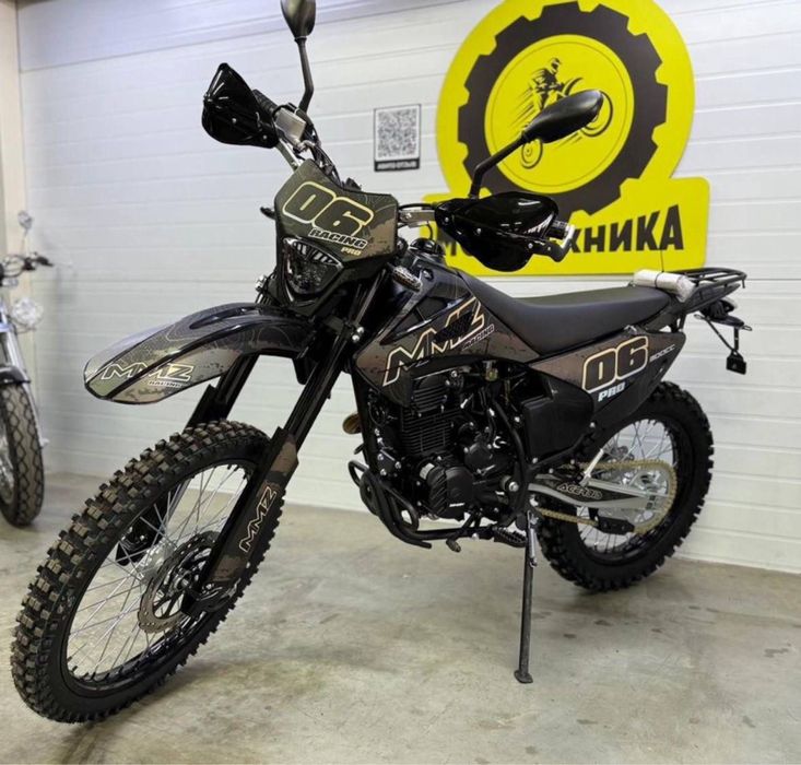 Мотоцикл квадрацикл