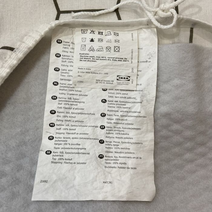 Гладильная настольная доска IKEA Элль