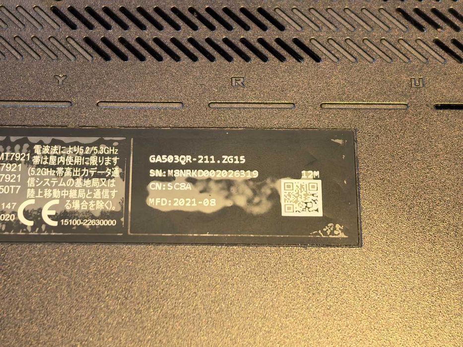 Лаптоп Asus ROG Strix Ryzen 9 5900HS, RTX 3070, 1TB SSD, 16GB Ram