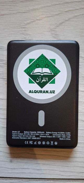 Power  Bank 5000 mah Talik