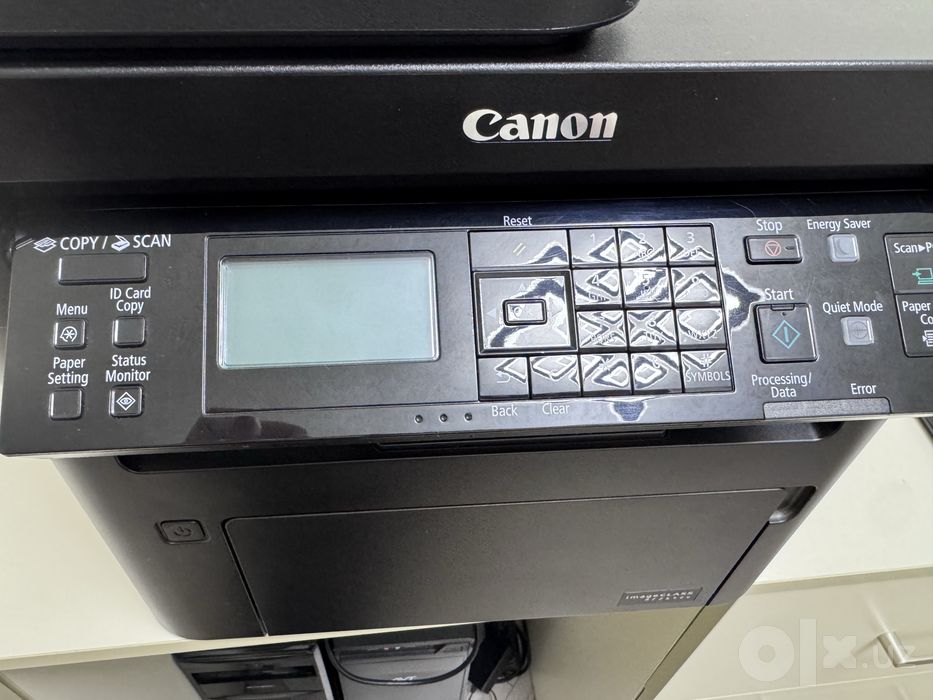Canon imageCLASS MF264dw