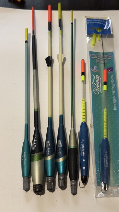 Ваглери Tubertini