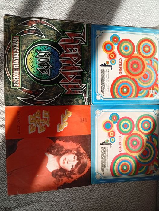 Виниловые пластинки