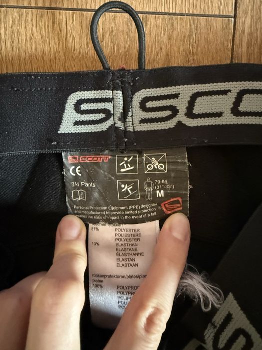 Штаны защитные Scott