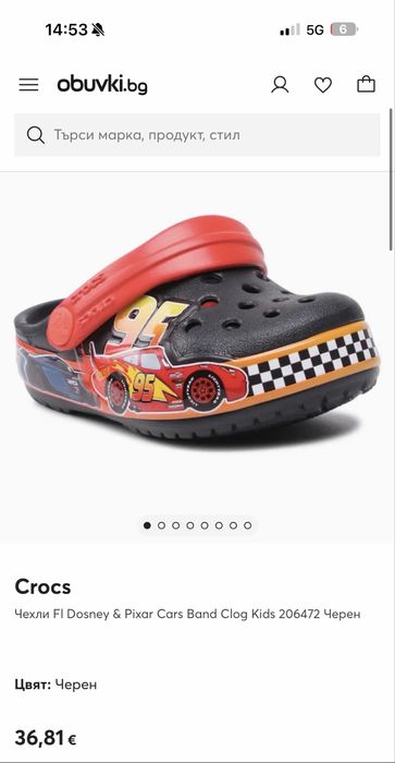 Чехли Crocs Crocband Fun Lab Cars, черно/червено, 19/20