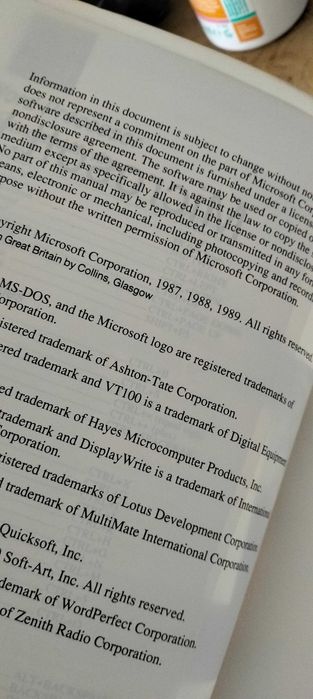 Продавам учебник Mikrosoft works