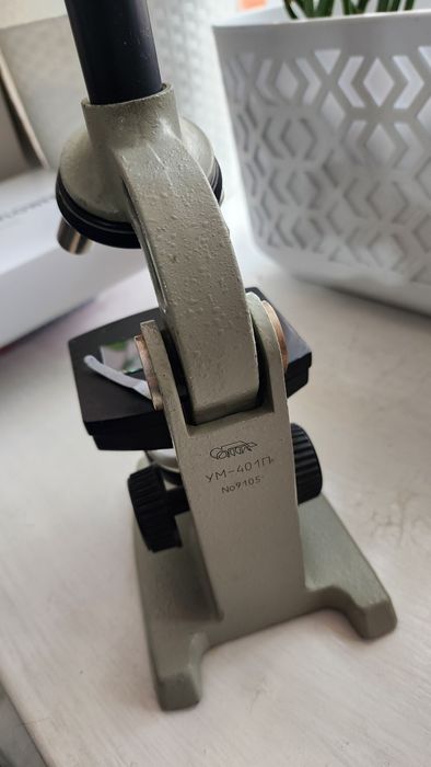 Продам микроскоп