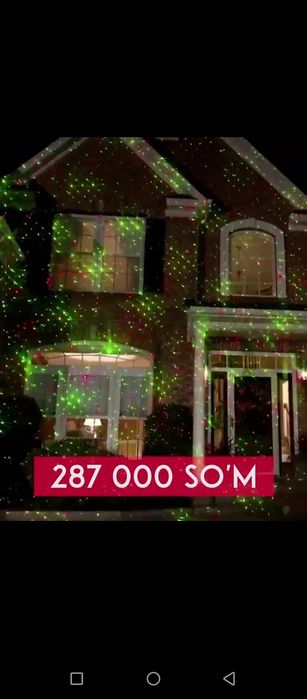 Star Shover Lazer. Yangi yil yulduzlari