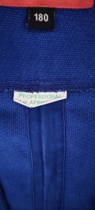 Продам кимоно для дзюдо