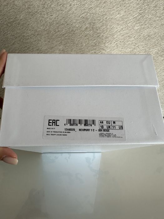 Bogner мъжки сникърси