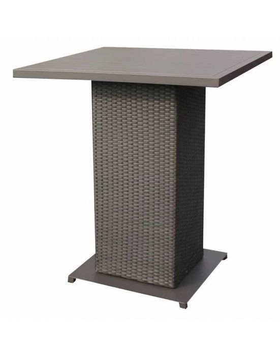 Градински бар сет от четири стола и маса