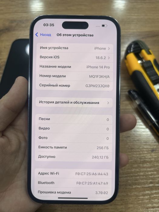 Ip 14 pro 256 gb 78%