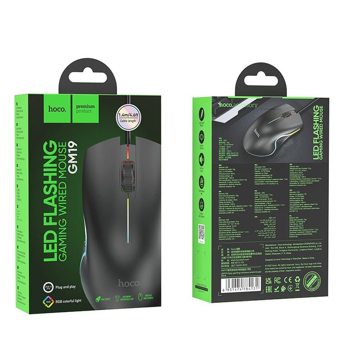 Hoco GM 19 Mouse set