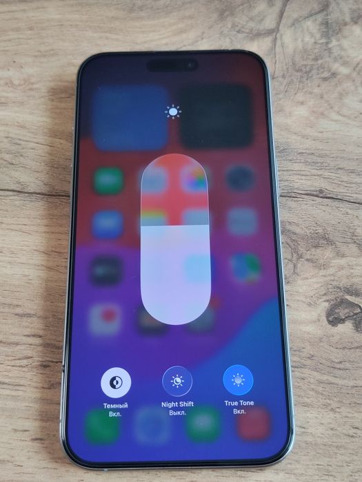 Iphone 15 pro max 512