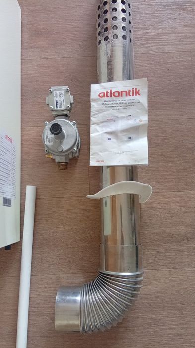 Продаётся новый котёл Атлантис двухконтурный