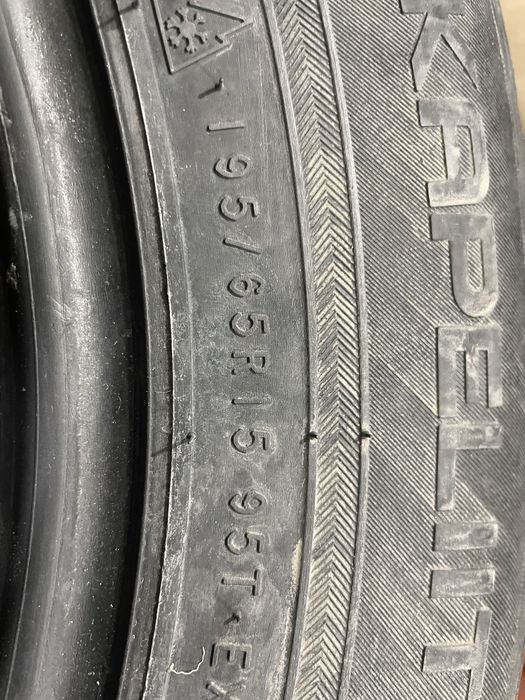 Продам зимнюю оезину.