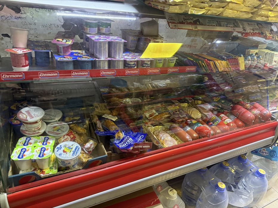 Витрина холодильник