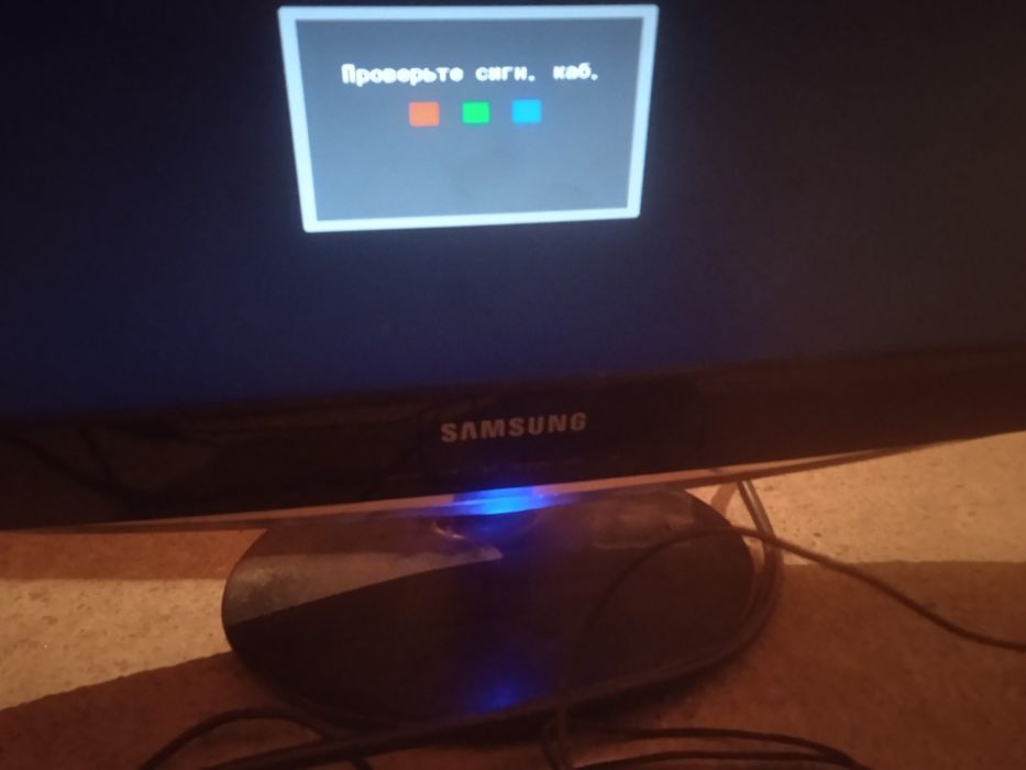 Монитор сатылады,ыстеп тур