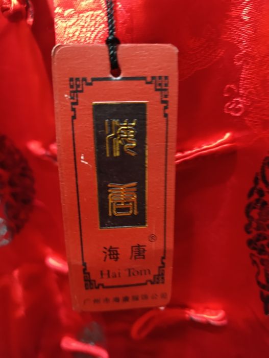 Китайская рубашка парадная