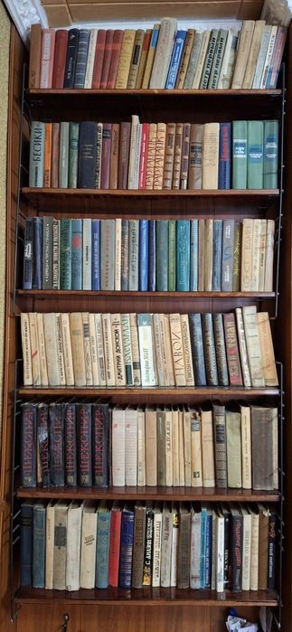 . Продам книги многотомники