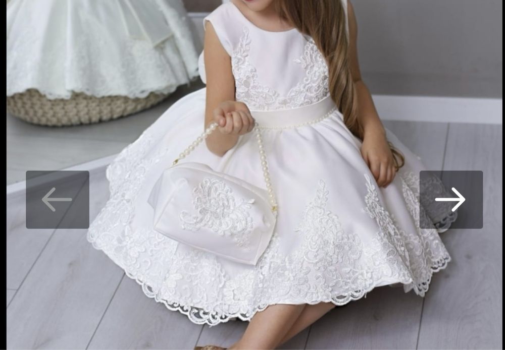 Бяла официална рокля