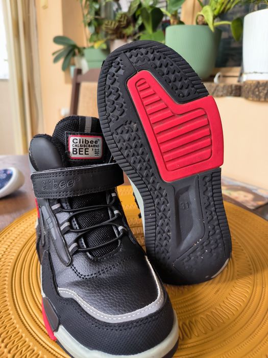 Боти Момче 31 номер