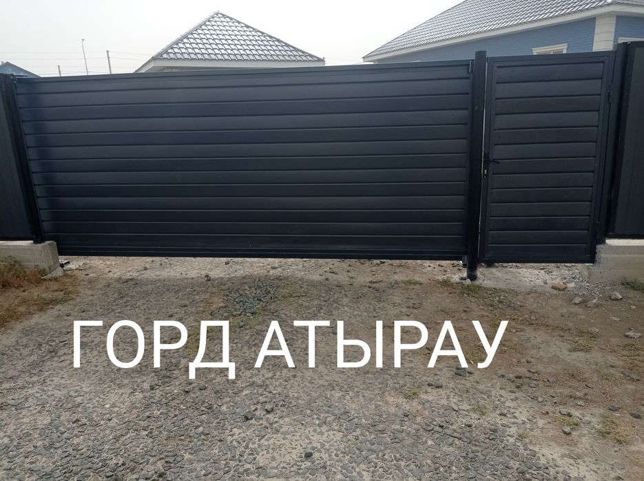 Сварщик сварочные работы