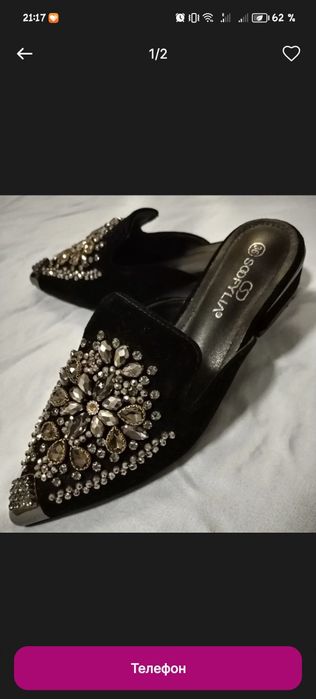 Айоллар ойок кийими