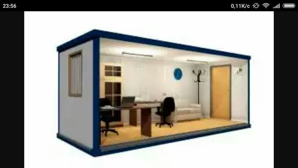 контейнер под офес