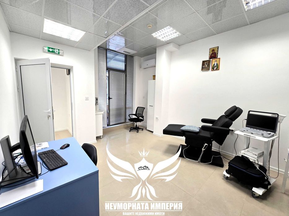 Продава се  в Първомай -  кв.м за 0 €/ - Снимка #1