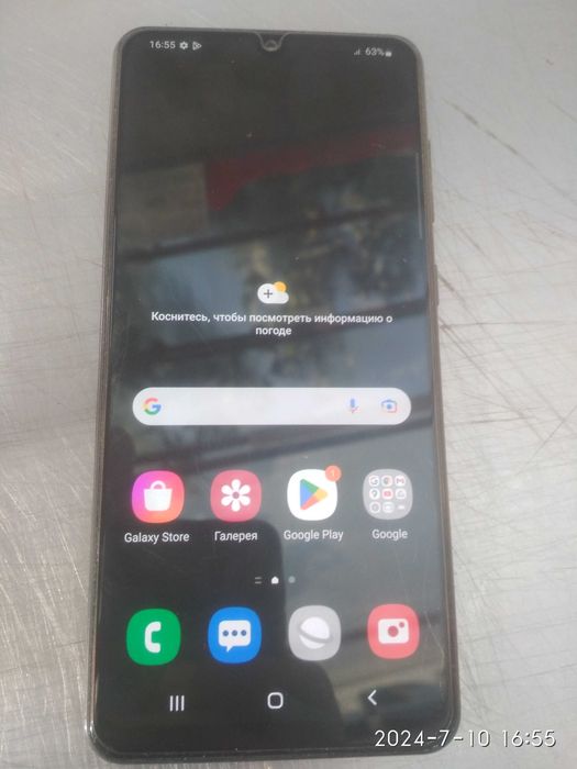 Samsung a 31 telefon