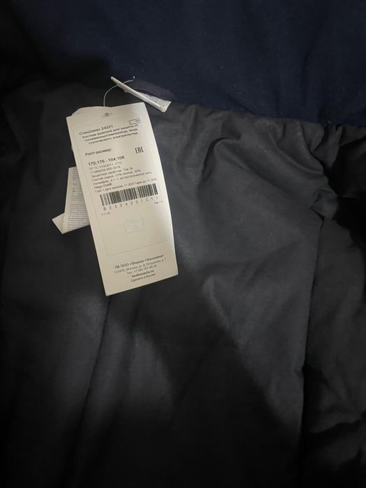 Срочно продам спецодежду