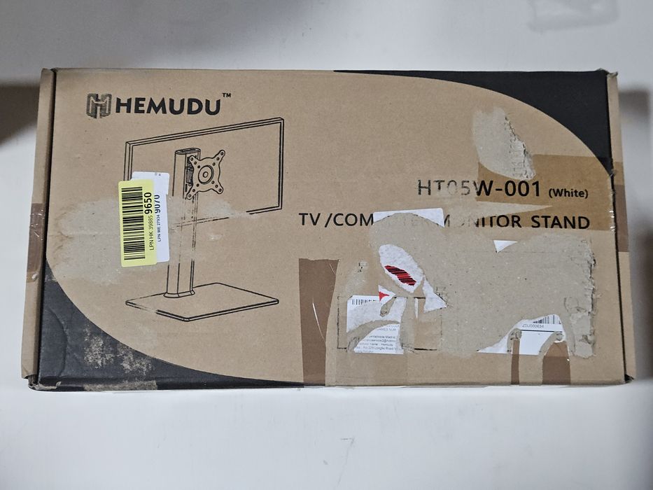 Suport monitor 13-32 inch (33-81 cm) cu baza din sticla temperata, alb