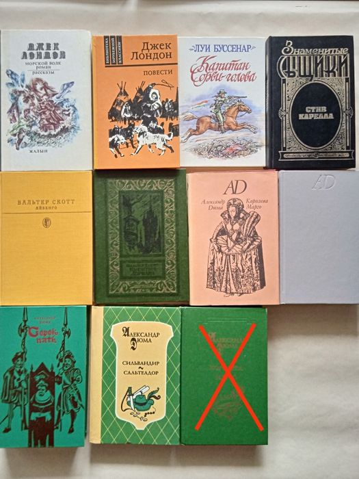Книги разных жанров