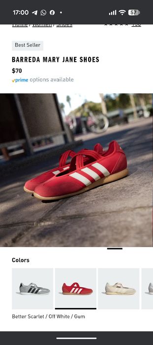 Балетки Adidas Barreda Mary Jane
