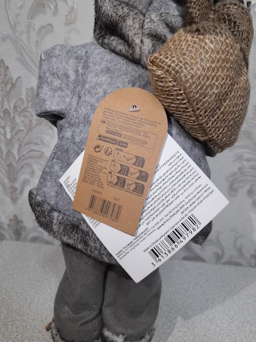 Qorbobo дедмороз