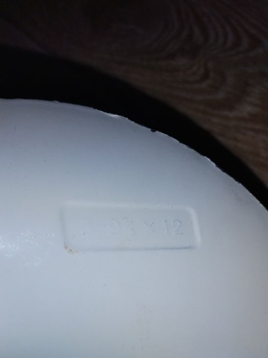 Продам винт парсун 30