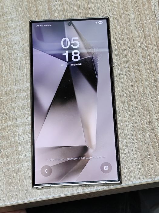 Samsung S24 Ultra 512gb