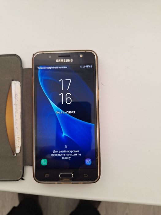 Samsung  Galaxy J 5